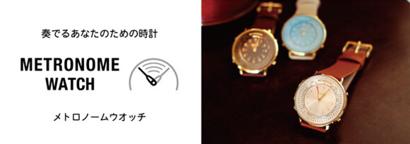 Slider_mw
