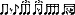 onpu_dm70-1