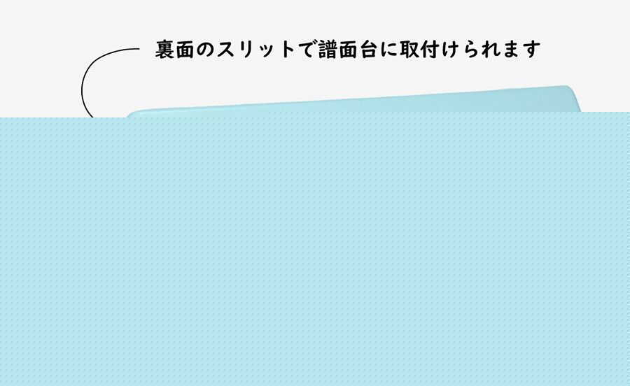 STH200_feat03